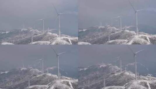 广西雪山风力发电高清在线视频素材下载