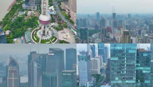 上海市外滩陆家嘴高楼大厦摩天大楼俯视城市高清在线视频素材下载