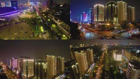 杭州西湖区黄龙路天目山路夜晚夜景高楼大厦高清在线视频素材下载