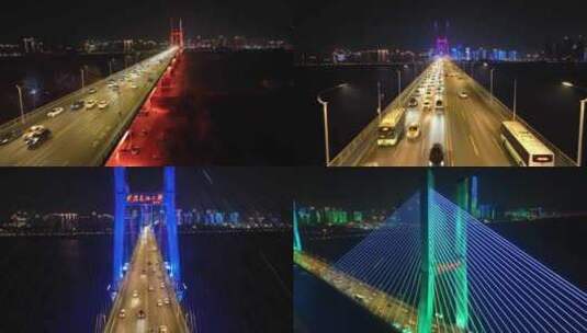长江二桥夜景高清在线视频素材下载