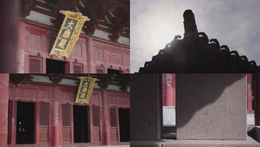 辽宁锦州义县奉国寺历史光影高清在线视频素材下载