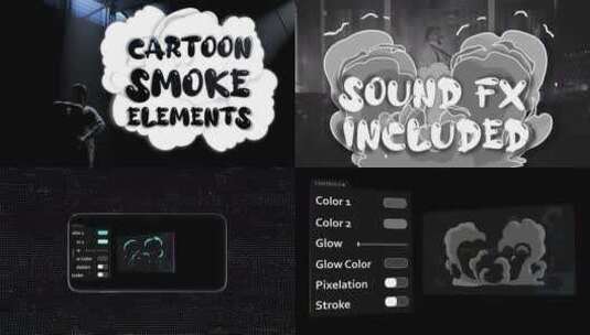 创意卡通烟雾效果动画展示AE模板高清AE视频素材下载