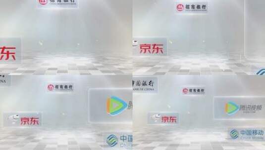 合作企业logo穿梭展示AE模板高清AE视频素材下载