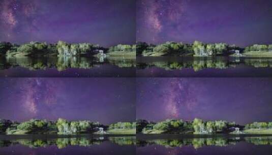 4K60P35mm公主湖银河延时上高清在线视频素材下载