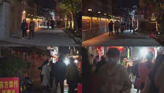 行走第一视角夜晚巷子晚上走路逛街人来人往高清在线视频素材下载