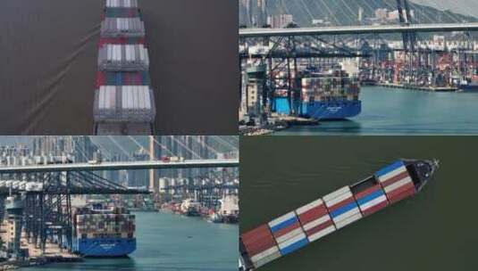 【4K】轮船航拍-货轮-集装箱货轮高清在线视频素材下载