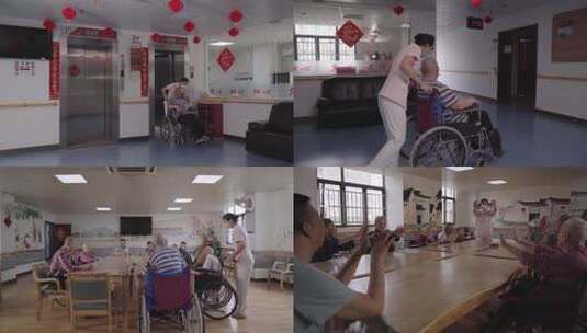 养老院敬老院老龄化幸福晚年老人孤寡老人高清在线视频素材下载