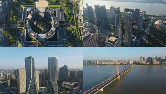 杭州钱江新城全景航拍高清在线视频素材下载