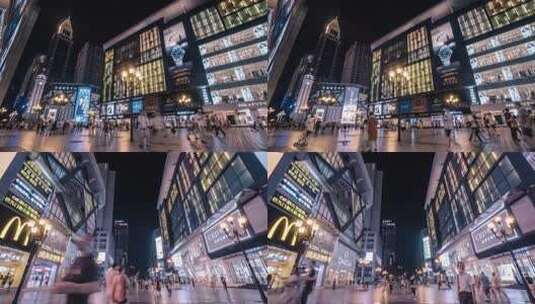 重庆解放碑商圈夜晚人流延时摄影高清在线视频素材下载