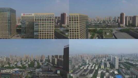 武汉航拍软件园住宅小区高清在线视频素材下载