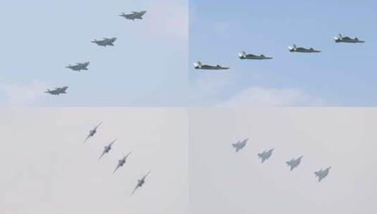 稳定：长春航展2023空军歼-20战斗机高清在线视频素材下载