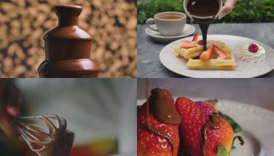 【合集】巧克力酱 巧克力饮品 液体巧克力高清在线视频素材下载