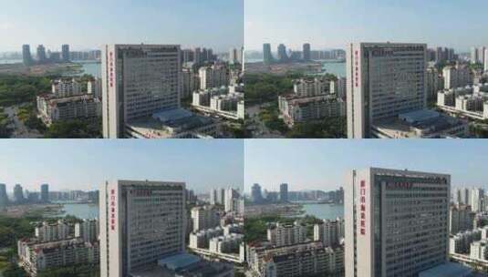 厦门市海沧医院航拍高清在线视频素材下载