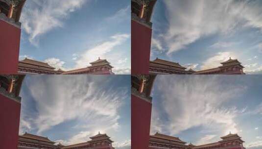 北京故宫午门蓝天白云逆光固定镜头延时高清在线视频素材下载