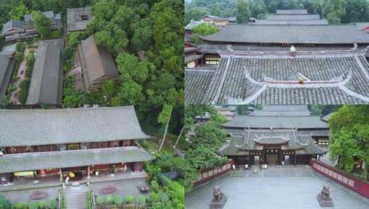 峨眉山报国寺建筑航拍视频高清在线视频素材下载