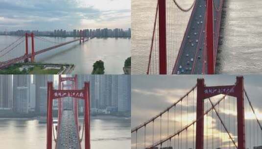 武汉鹦鹉洲长江大桥最新合集高清在线视频素材下载