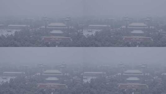 北京雪景 故宫雪景 北京下雪高清在线视频素材下载