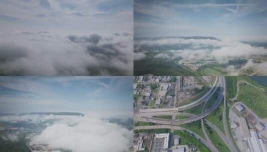 城市云海 平流雾 日出 纯净云海高清在线视频素材下载
