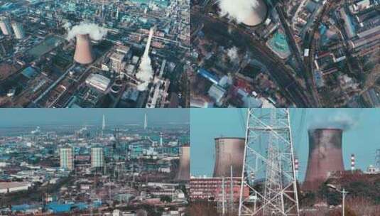 4K航拍武钢工厂污染大烟囱高清在线视频素材下载