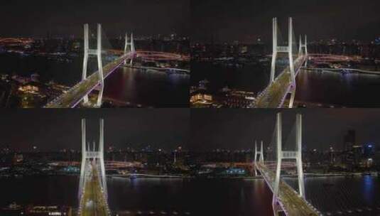 上海_南浦大桥_道路桥梁_航拍003高清在线视频素材下载