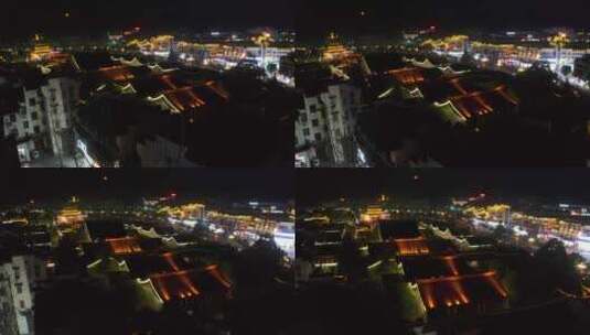 安徽徽州古城夜景高清在线视频素材下载