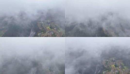 航拍雨中沪渝高速野三关乡村山脉(4）高清在线视频素材下载