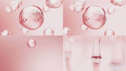 粉红细胞渗透修复化妆品皮肤精华球分子高清在线视频素材下载