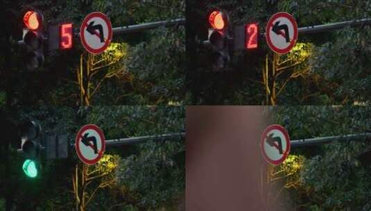 交通信号灯，红灯倒计时转绿灯高清在线视频素材下载