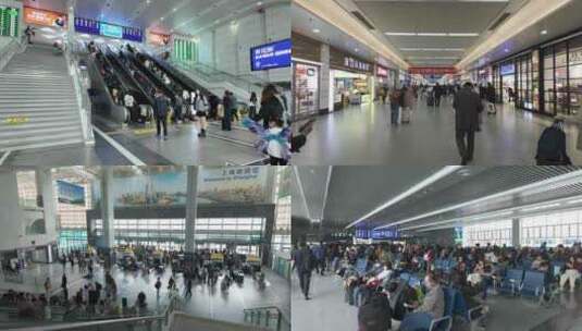 上海火车站内部实拍高清在线视频素材下载
