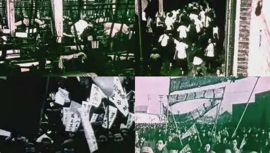20世纪初中国 五四运动 北伐战争 妇女运动高清在线视频素材下载