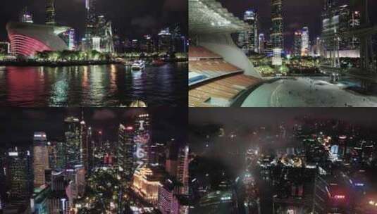 航拍广州珠江新城夜景高清在线视频素材下载