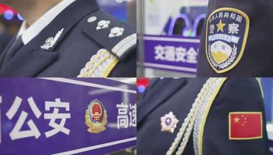 高速交警警礼服高清在线视频素材下载