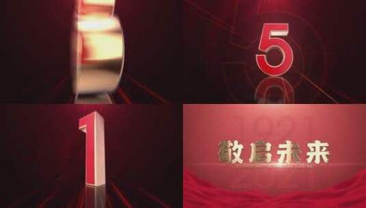 倒计时.中国红带落版标题高清AE视频素材下载