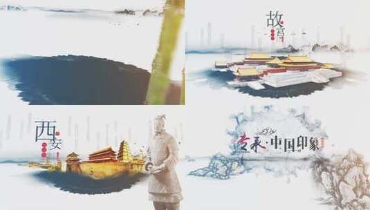 大气水墨卷轴中国风图文展示AE模版高清AE视频素材下载