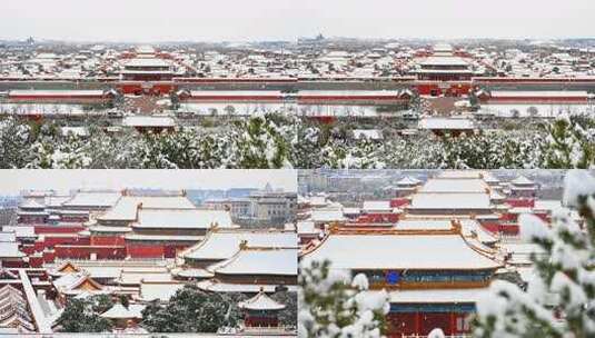 北京故宫建筑群雪景高清在线视频素材下载