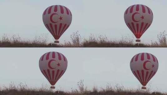 印着土耳其国旗的热气球高清在线视频素材下载