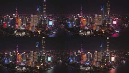 上海浦东CBD，后拉上升镜头高清在线视频素材下载