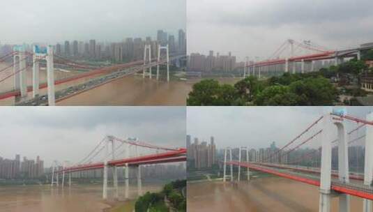 重庆市鹅公岩大桥高清在线视频素材下载