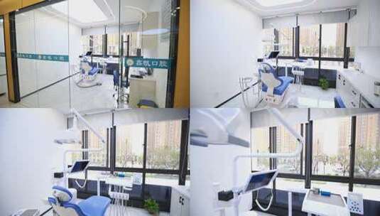 牙科口腔医院诊所设备环境5高清在线视频素材下载