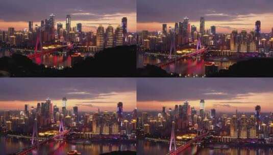 重庆解放碑CBD商圈晚霞夜景航拍高清在线视频素材下载