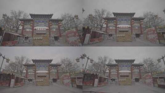 陕西西安航拍空镜景点永兴坊城墙复古古建筑高清在线视频素材下载