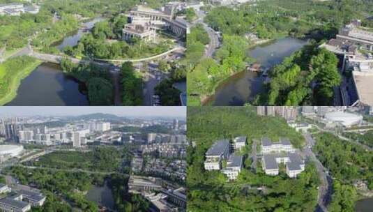 广州黄埔科学城中心航拍高清在线视频素材下载