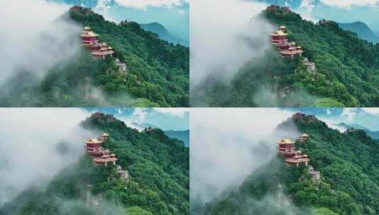 航拍陕西 西安 南五台景区 秦岭山脉高清在线视频素材下载