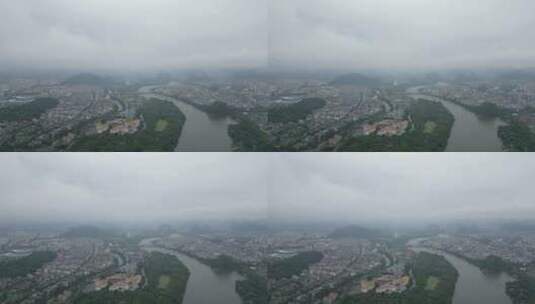 广西桂林城市风光航拍桂林清晨烟雨桂林高清在线视频素材下载