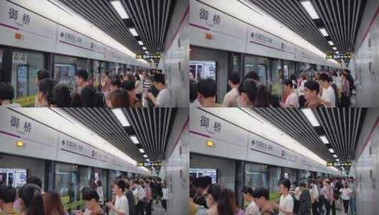 上海地铁上下班高峰期高清在线视频素材下载