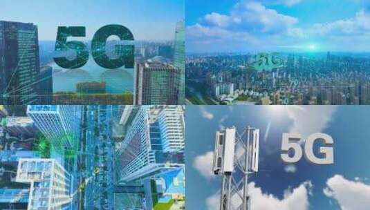 5G时代科技城市高清在线视频素材下载