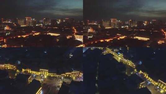 新疆喀什老城区夜间航拍高清在线视频素材下载