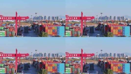 九江港集装箱码头堆场特写视频高清在线视频素材下载