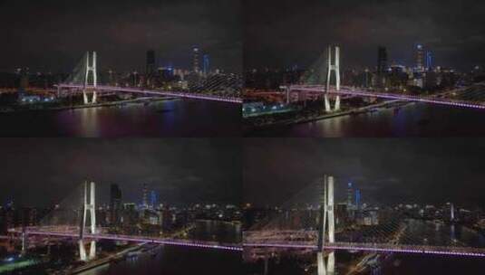 上海_南浦大桥_道路桥梁_航拍004高清在线视频素材下载
