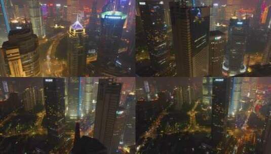上海市浦东新区世纪大道陆家嘴高楼大厦夜晚高清在线视频素材下载